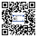 鎮(zhèn)賚縣二維碼標(biāo)簽溯源系統(tǒng)的運(yùn)用能帶來什么作用？