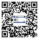 花都區(qū)二維碼防偽標(biāo)簽的原理與替換價(jià)格