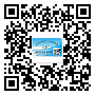 替換城市不干膠防偽標(biāo)簽有哪些優(yōu)點(diǎn)呢?