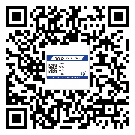 常用的龍崗區(qū)不干膠標(biāo)簽具有哪些優(yōu)勢？