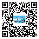 永川區(qū)制作產(chǎn)品防偽標(biāo)簽怎么操作