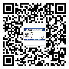 薊縣不干膠標(biāo)簽印刷時(shí)容易出現(xiàn)什么問題？