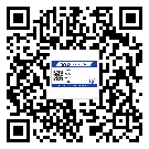云浮市二維碼防偽標(biāo)簽的原理與替換價(jià)格