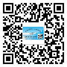 東莞道滘鎮(zhèn)不干膠標(biāo)簽貼在天冷的時(shí)候怎么存放？(2)