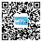 替換城市不干膠防偽標(biāo)簽有哪些優(yōu)點(diǎn)呢？