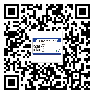 臨汾市二維碼防偽標(biāo)簽怎樣做與具體應(yīng)用