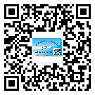 湘西土家族苗族自治州定制二維碼標(biāo)簽要經(jīng)過哪些流程？