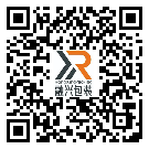 江北區(qū)防偽標(biāo)簽-定制廠家-定制制作-二維碼防偽標(biāo)簽