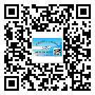 隴南市怎么選擇不干膠標簽貼紙材質(zhì)？