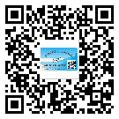 泉州市激光防偽標(biāo)簽制作一般多少錢