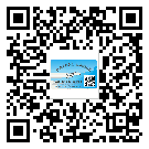替換城市不干膠標(biāo)簽印刷有哪些特點(diǎn)？(1)
