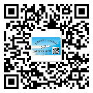 安慶市潤滑油二維條碼防偽標簽量身定制優(yōu)勢