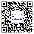 西青區(qū)防偽標簽印刷有哪些好處？