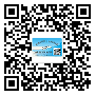 替換城市不干膠防偽標(biāo)簽有哪些優(yōu)點(diǎn)呢？