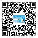 什么是樂(lè)昌市二雙層維碼防偽標(biāo)簽？