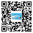亳州市不干膠標(biāo)簽廠家有哪些加工工藝流程？(2)