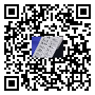 耐高溫不干膠標簽