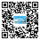 六安市不干膠標(biāo)簽貼在天冷的時(shí)候怎么存放？(2)