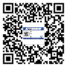 白云區(qū)制作產(chǎn)品防偽標簽怎么操作