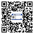 黃埔區(qū)二維碼標(biāo)簽溯源系統(tǒng)的運(yùn)用能帶來什么作用？