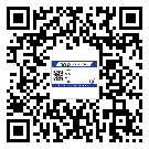 梁平縣制作產(chǎn)品防偽標(biāo)簽怎么操作