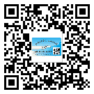 山西省二維碼標(biāo)簽的優(yōu)勢(shì)價(jià)值都有哪些？