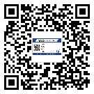 貼吉林省防偽標(biāo)簽的意義是什么？