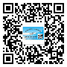 辛集市不干膠標(biāo)簽廠家有哪些加工工藝流程？(2)