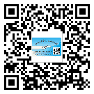 江蘇省關(guān)于不干膠標(biāo)簽印刷你還有哪些了解？