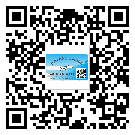 辛集市潤滑油二維碼防偽標(biāo)簽定制流程