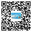 徐匯區(qū)防偽標(biāo)簽印刷保護(hù)了企業(yè)和消費(fèi)者的權(quán)益