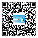鷹潭市防偽溯源技術解決產品真?zhèn)螁栴}