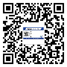 七臺(tái)河市二維碼防偽標(biāo)簽制作多少錢