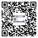 東莞長安鎮(zhèn)制作防偽標貼時的注意點