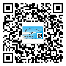 什么是憑祥市二雙層維碼防偽標簽?