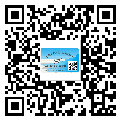 江蘇省怎么選擇不干膠標簽貼紙材質(zhì)？