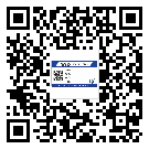 敦煌市潤滑油二維碼防偽標(biāo)簽定制流程