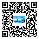 山東省防偽標(biāo)簽印刷材質(zhì)使用哪種膠水好?