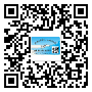 羅湖區(qū)防偽標簽印刷保護了企業(yè)和消費者的權(quán)益