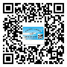 *州省制作產品防偽標簽怎么操作