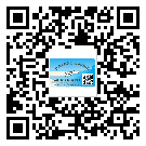 寧德市定制二維碼標(biāo)簽要經(jīng)過哪些流程？