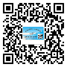 開縣二維碼標(biāo)簽帶來(lái)了什么優(yōu)勢(shì)？
