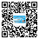 密云縣不干膠標簽貼在天冷的時候怎么存放？(1)