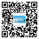 徐匯區(qū)怎么選擇不干膠標簽貼紙材質(zhì)？