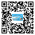 東莞大朗鎮(zhèn)不干膠標(biāo)簽貼在天冷的時候怎么存放？(2)
