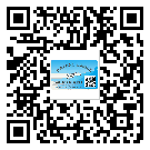 巴南區(qū)?選擇防偽標(biāo)簽印刷油墨時應(yīng)該注意哪些問題？(2)