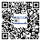 東莞大朗鎮(zhèn)制作產(chǎn)品防偽標(biāo)簽怎么操作