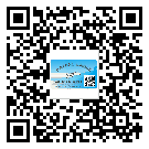 如何識別隴南市不干膠標簽？