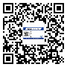 西藏自治區(qū)商品防竄貨體系,渠道流通管控