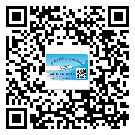 產(chǎn)品為什么需要晉中市防偽標簽制作？